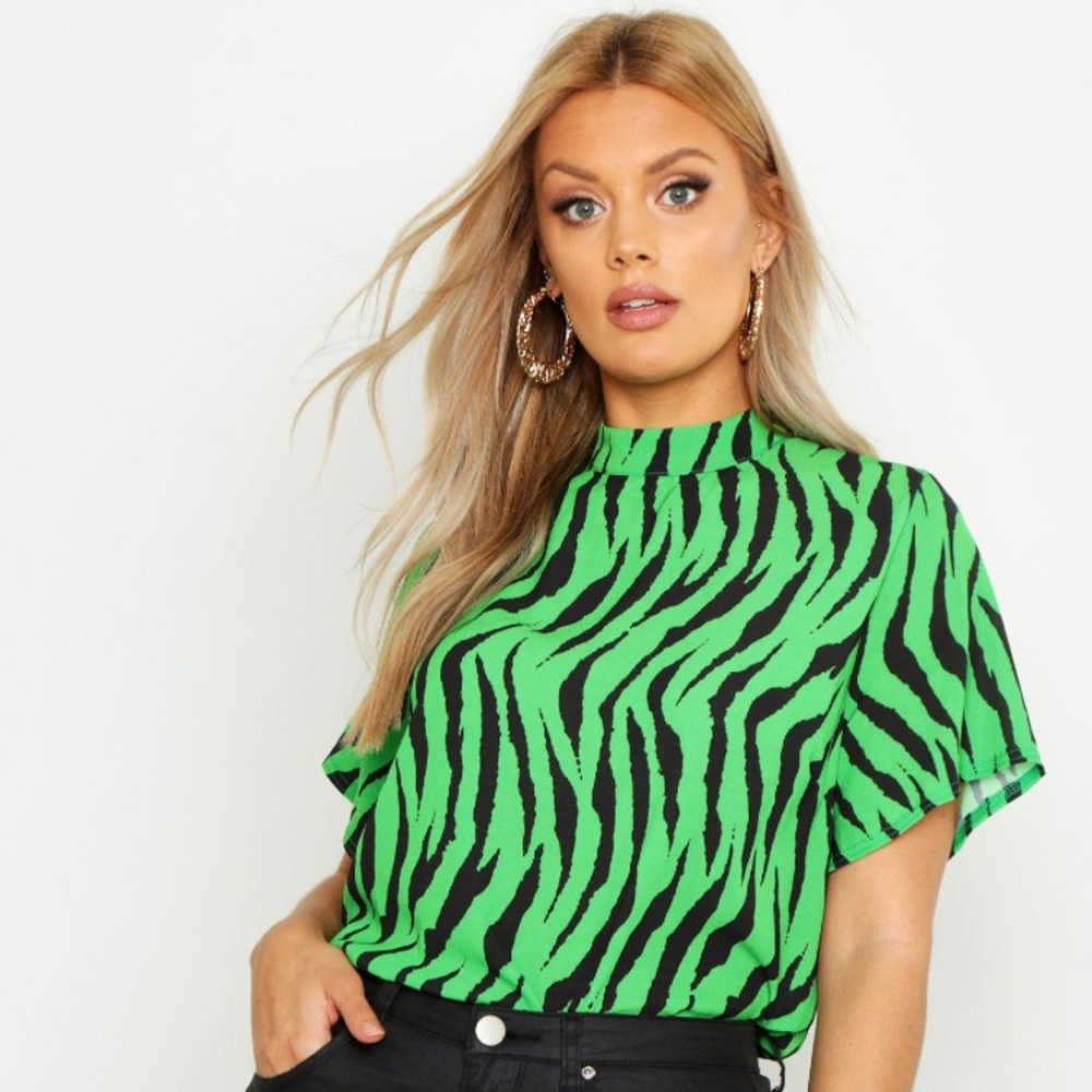 Zebra Print High Neck Shell Top